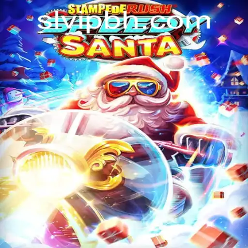 Unleashing the Thrill of StempedeRushSpeedy